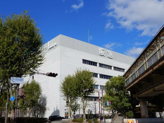 ショッピングセンター　川西阪急（ショッピングセンター）まで1084m