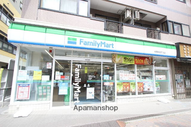 コンビニ　ファミリーマート（コンビニ）まで408m