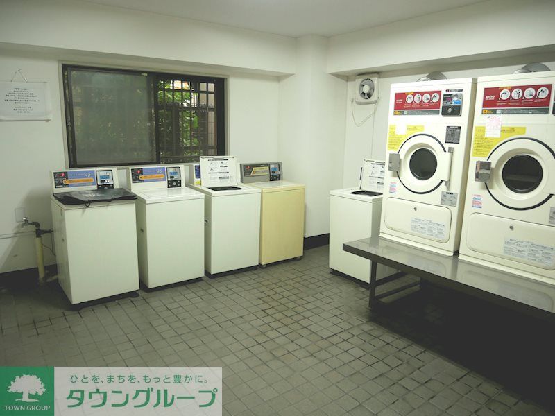その他　1階コインランドリー
