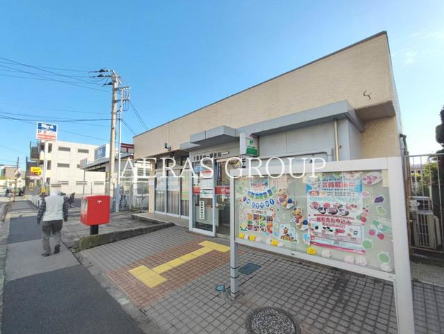 郵便局　千葉真砂一郵便局（郵便局）まで889m