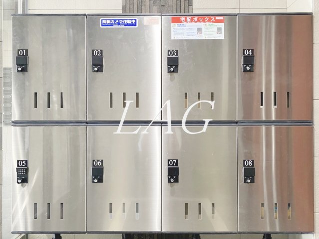 その他共有部分　宅配ボックスです。