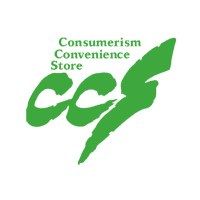 スーパー　ココスナカムラ麹町店（スーパー）まで132m