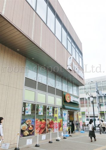 スーパー　キッチンコート　永福町店（スーパー）まで644m