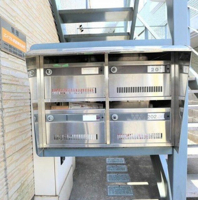 その他共有部分