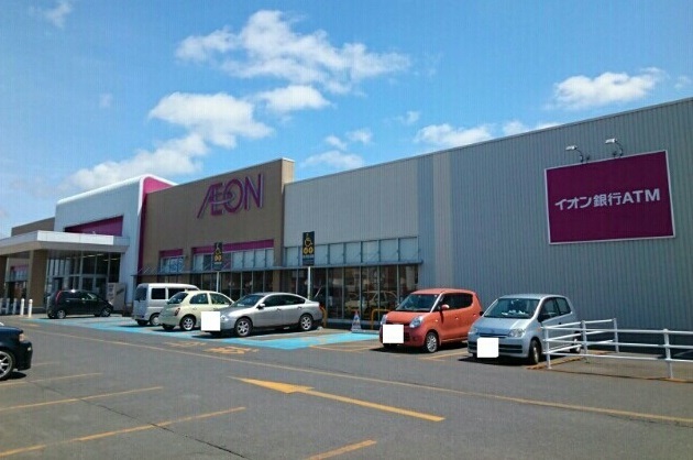 ショッピングセンター　イオン田向店（ショッピングセンター）まで700m