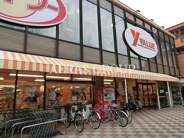 スーパー　ワイ・バリュー 美女木店（スーパー）まで483m