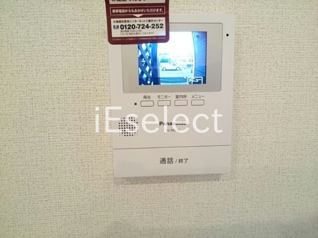セキュリティ　訪問者の分かるモニターホン♪