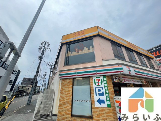 飲食店　鳥貴族　御器所店（飲食店）まで204m