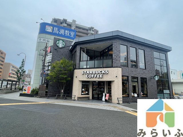 飲食店　スターバックスコーヒー御器所駅前店（飲食店）まで186m
