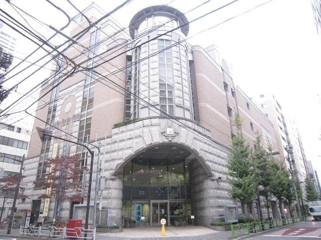 その他　中央区日本橋蛎殻町出張所（その他）まで650m