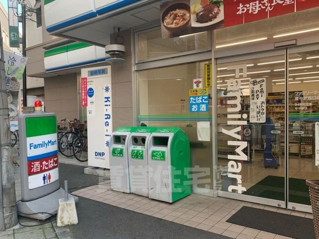 コンビニ　ファミリーマート　豊中駅西口（コンビニ）まで286m
