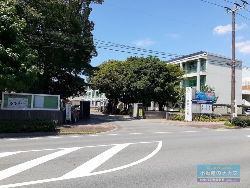 中学校　宇土市立鶴城中学校（中学校）まで1520m