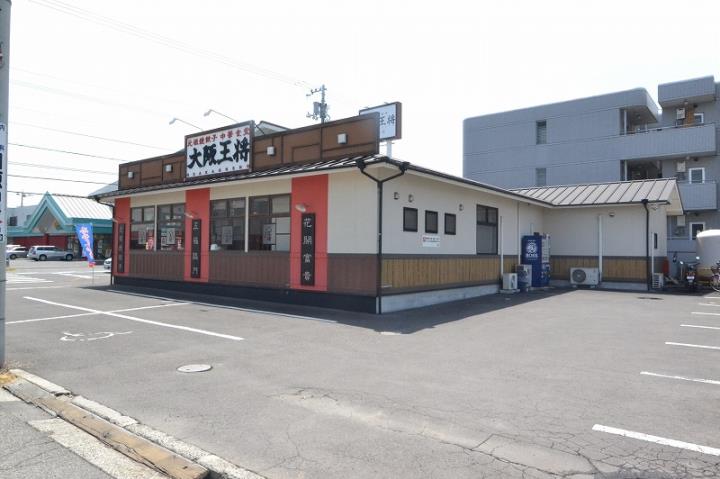 飲食店　大阪王将（飲食店）まで340m