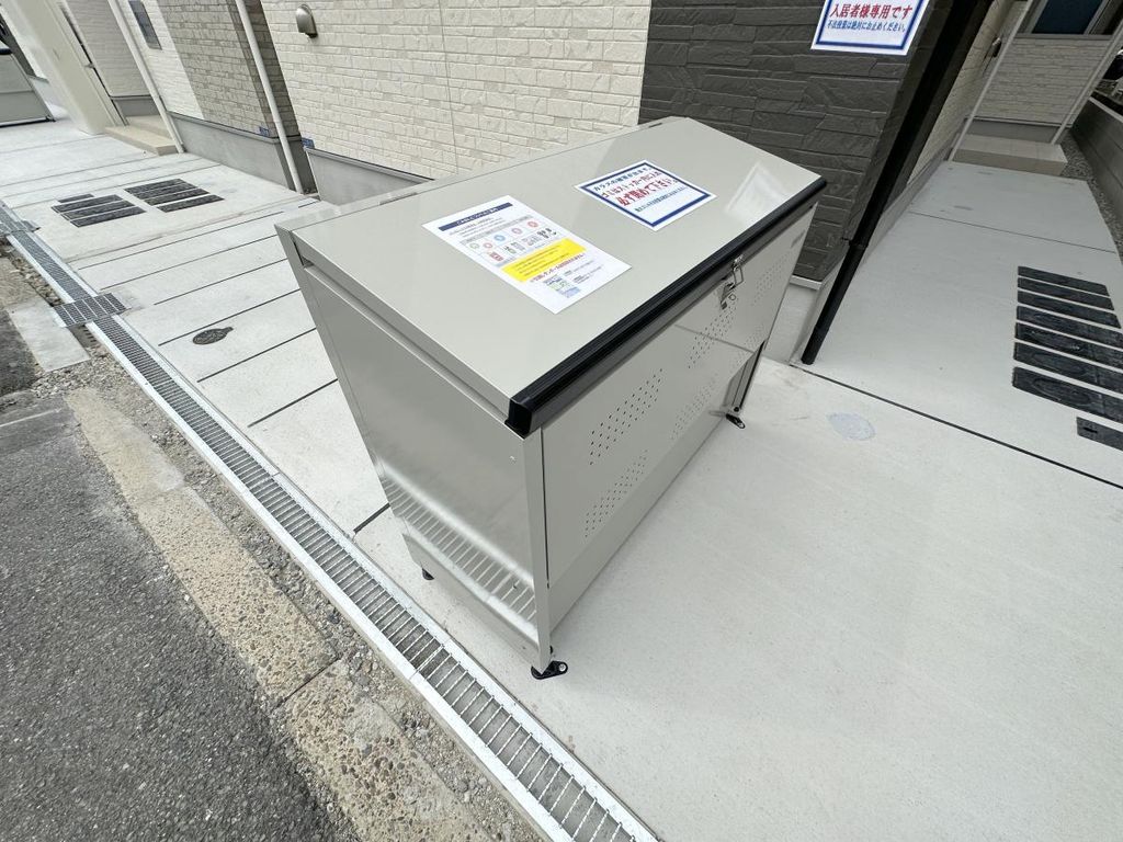 その他共有部分　バルコニー