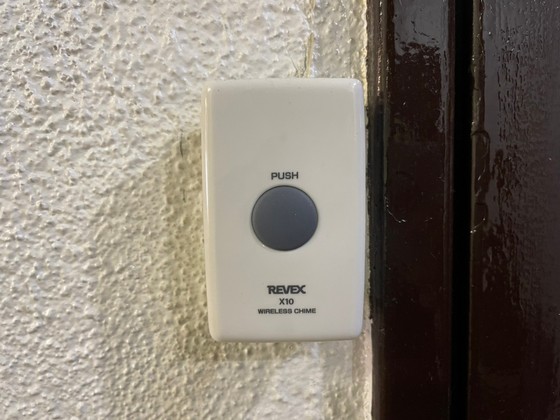 セキュリティ　※他の部屋の写真です