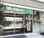 スーパー　サミットストア湯島天神南店（スーパー）まで470m