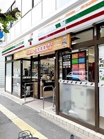 その他　セブンイレブン文京目白台２丁目（その他）まで421m