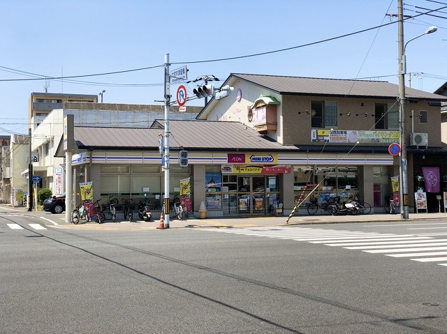 コンビニ　ミニストップ 京都水族館前店（コンビニ）まで100m