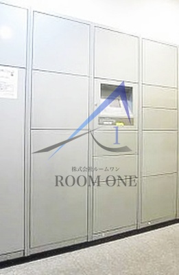 その他共有部分　宅配ボックスです。
