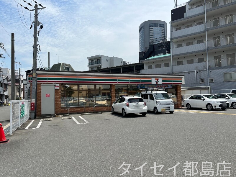 コンビニ　セブンイレブン大阪中野町4丁目店（コンビニ）まで95m