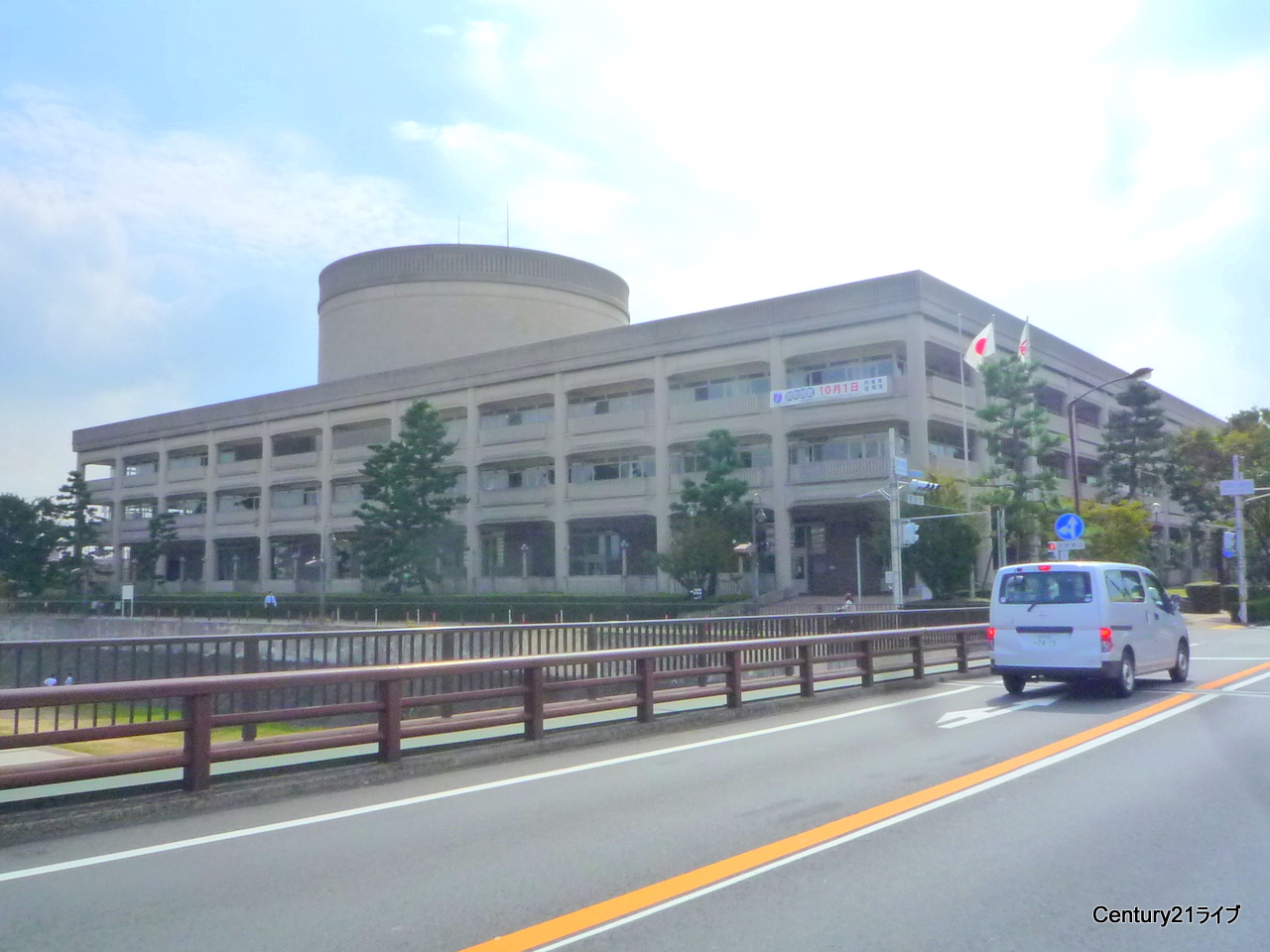役所　宝塚市役所（役所）まで1240m