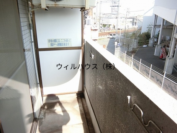 バルコニー　日当たり良好！