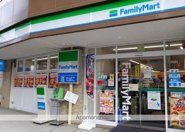 コンビニ　ファミリーマート　文京白山駅前店（コンビニ）まで140m