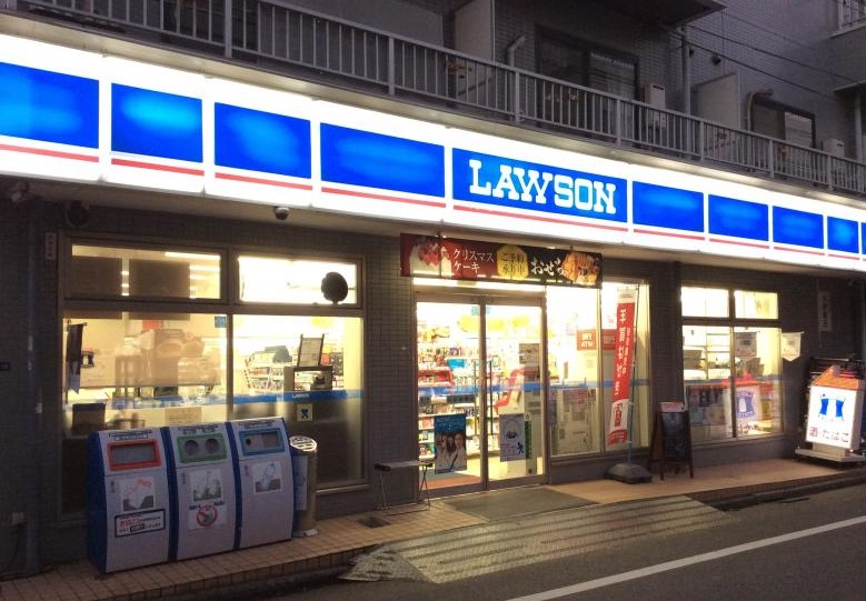 コンビニ　ローソン 東六郷二丁目店（コンビニ）まで203m