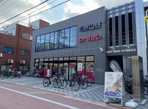 スーパー　DAISO(ダイソー) 雑色水門通り店（スーパー）まで291m