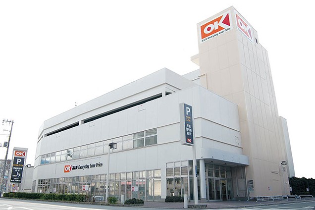 スーパー　OK(オーケー) 南六郷店（スーパー）まで345m
