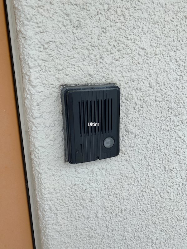 セキュリティ　別部屋の写真です