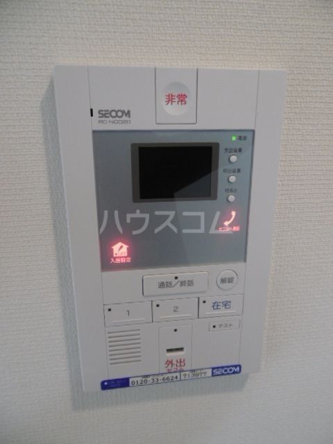 セキュリティ