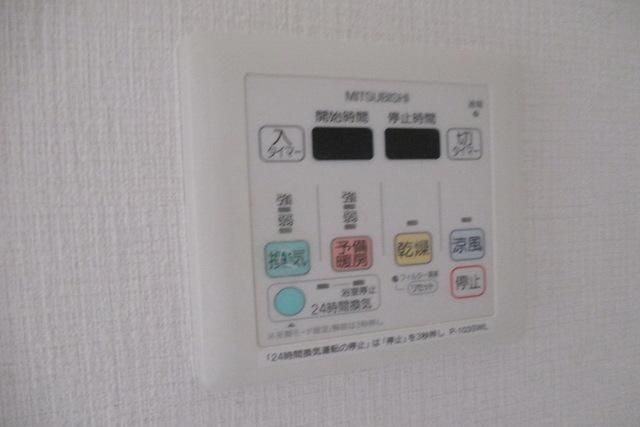 その他設備　浴室乾燥機