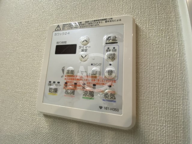 その他設備　Y s　Court東梅田（ワイズコートヒガシウメダ）　浴室換