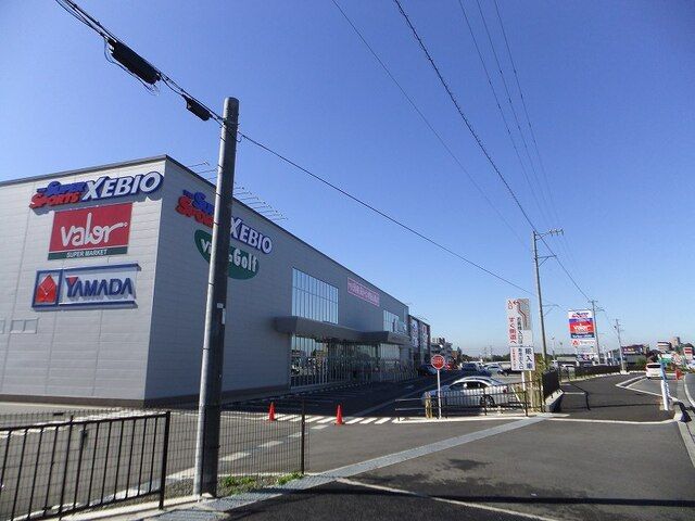 スーパー　バロー（スーパー）まで1000m