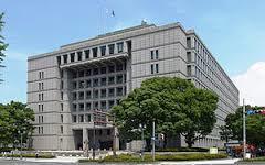 役所　大阪市役所（役所）まで1065m