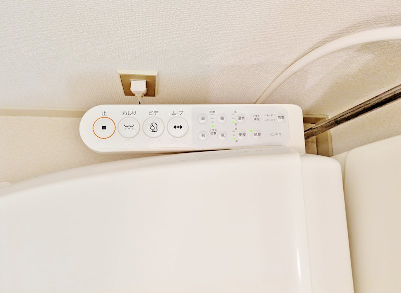 その他設備　洗浄便座