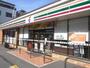 コンビニ　セブン-イレブン 大阪東三国４丁目店（コンビニ）まで120m