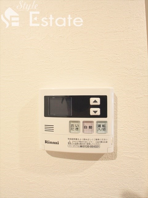 その他　室内給湯器★