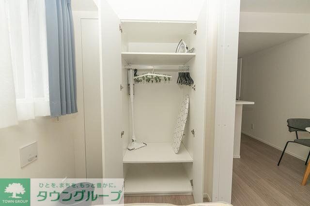 収納