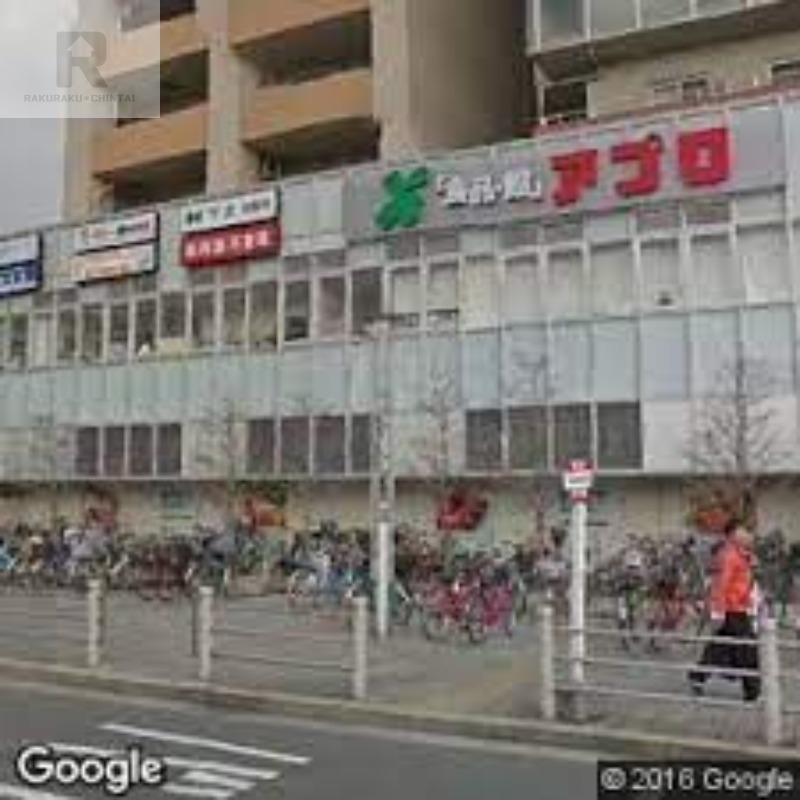 ショッピングセンター　パザパ花園（ショッピングセンター）まで1111m