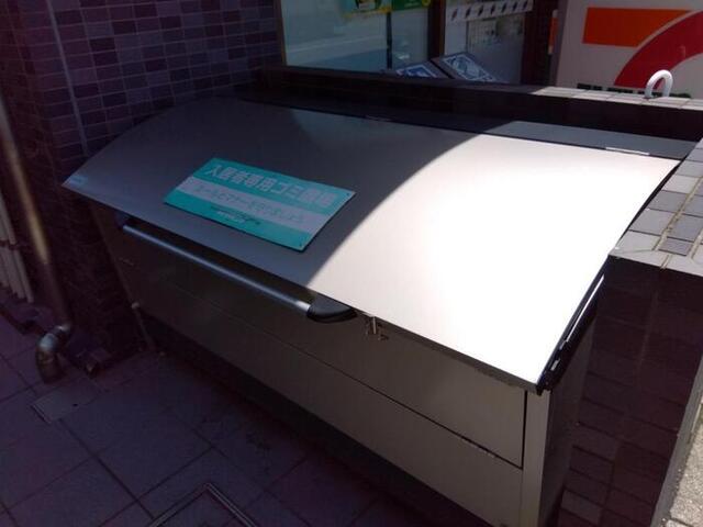 その他共有部分　入居者様専用ゴミストッカー