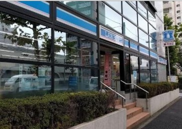 コンビニ　ローソン下落合二丁目店（コンビニ）まで532m