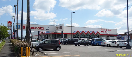 スーパー　（株）マルナカ／綾南店（スーパー）まで2538m