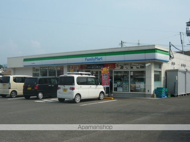 コンビニ　ファミリーマート川内平佐店（コンビニ）まで650m