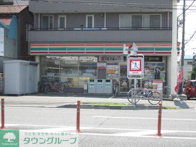 コンビニ　セブンイレブン（コンビニ）まで300m