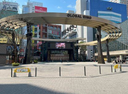 公園　池袋西口公園（公園）まで730m