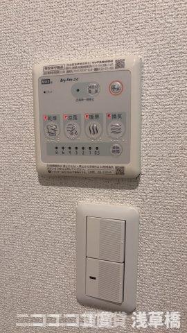 その他　別号室イメージの為、現状を優先致します。