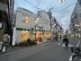 スーパー　マルエツ プチ 駒込中里一丁目店（スーパー）まで365m