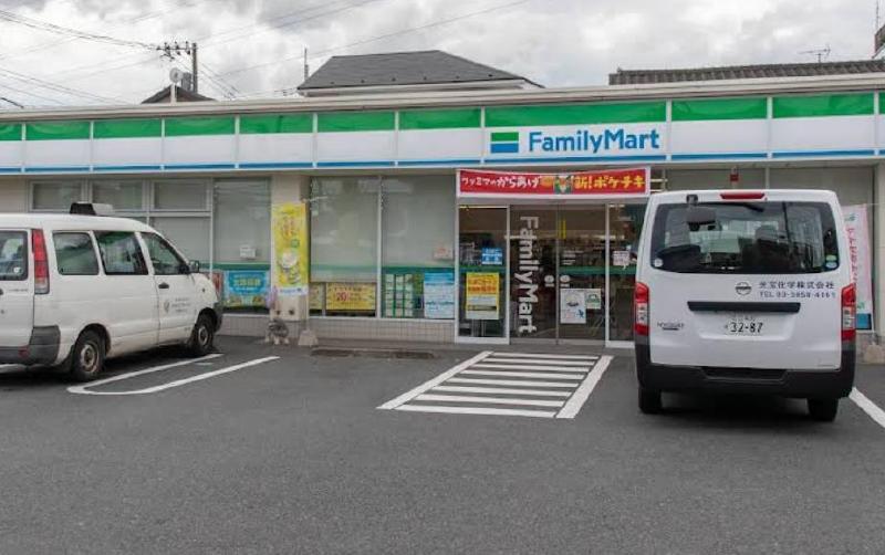 コンビニ　ファミリーマート 南花畑店（コンビニ）まで650m
